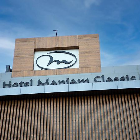 Hotel Maniam Classic West Wing Tiruppur Eksteriør bilde